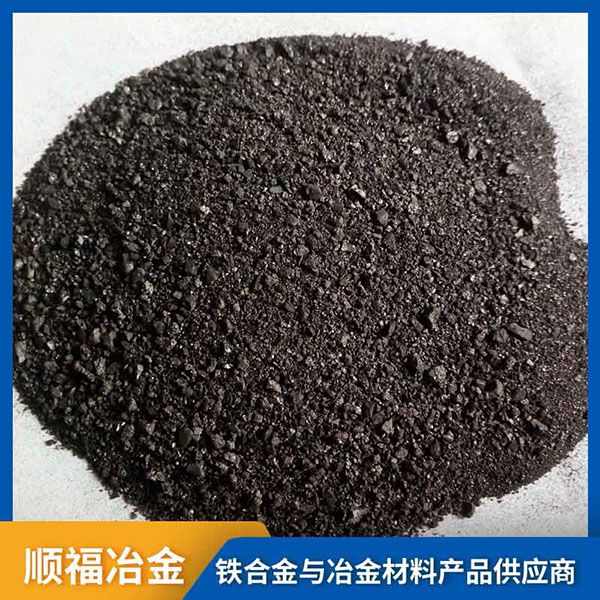 噴吹碳粉用在哪里？