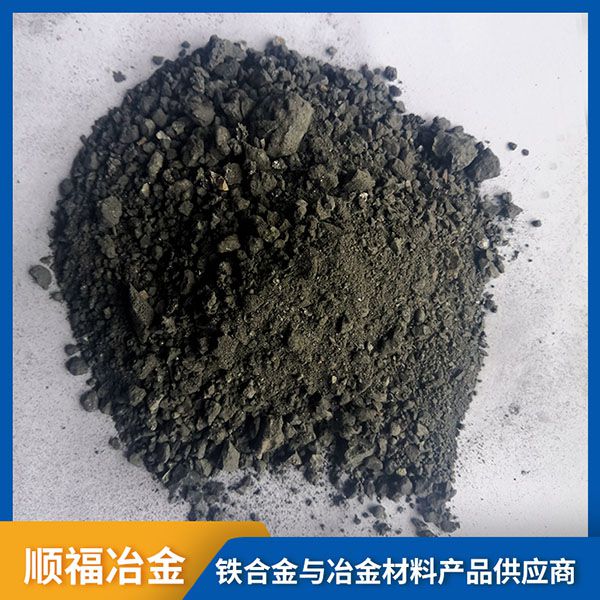 硅碳合金是什么？